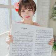 ヒメ日記 2026/04/12 18:39 投稿 爽/そう centu STYLISH BACH