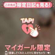 ヒメ日記 2026/02/25 23:46 投稿 ひなの CUTE