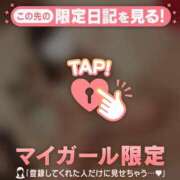 ひなの ?よく見ると…? CUTE