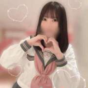 ヒメ日記 2026/04/30 13:31 投稿 ひなの CUTE