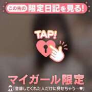 ヒメ日記 2026/05/10 21:01 投稿 ひなの CUTE