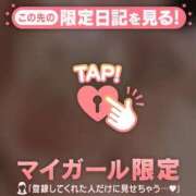 ヒメ日記 2026/05/11 19:16 投稿 ひなの CUTE