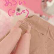 ヒメ日記 2026/05/20 19:01 投稿 ひなの CUTE