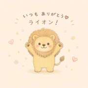 ヒメ日記 2026/06/01 01:16 投稿 ひなの CUTE