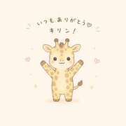 ヒメ日記 2026/06/09 01:31 投稿 ひなの CUTE