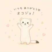 ヒメ日記 2026/06/10 02:01 投稿 ひなの CUTE