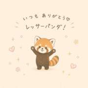 ヒメ日記 2026/06/20 01:46 投稿 ひなの CUTE