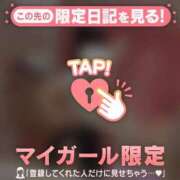 ヒメ日記 2026/06/21 13:31 投稿 ひなの CUTE