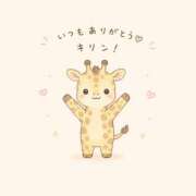 ヒメ日記 2026/06/25 03:46 投稿 ひなの CUTE