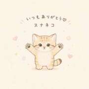 ヒメ日記 2026/06/28 01:16 投稿 ひなの CUTE