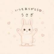 ヒメ日記 2026/06/29 00:46 投稿 ひなの CUTE