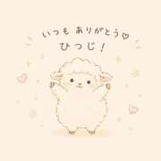 ヒメ日記 2026/07/31 02:31 投稿 ひなの CUTE