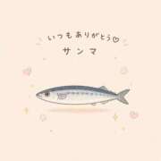 ヒメ日記 2026/08/10 01:31 投稿 ひなの CUTE