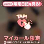 ヒメ日記 2026/08/11 16:02 投稿 ひなの CUTE