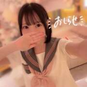 ヒメ日記 2026/09/12 14:01 投稿 ひなの CUTE