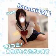 ヒメ日記 2026/09/30 20:46 投稿 ひなの CUTE