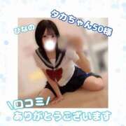 ヒメ日記 2026/10/07 11:31 投稿 ひなの CUTE