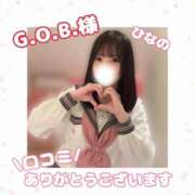 ヒメ日記 2026/10/10 23:16 投稿 ひなの CUTE