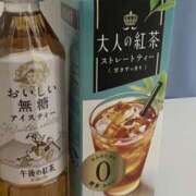 ヒメ日記 2026/02/17 21:01 投稿 すい 熟女の風俗最終章 宇都宮店