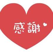 ヒメ日記 2026/02/18 19:51 投稿 すい 熟女の風俗最終章 宇都宮店