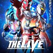 ヒメ日記 2026/02/21 10:35 投稿 すい 熟女の風俗最終章 宇都宮店