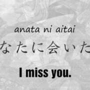 ヒメ日記 2026/02/23 10:21 投稿 すい 熟女の風俗最終章 宇都宮店