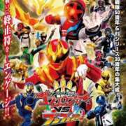 ヒメ日記 2026/03/21 08:41 投稿 すい 熟女の風俗最終章 宇都宮店