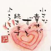 ヒメ日記 2026/03/22 16:11 投稿 すい 熟女の風俗最終章 宇都宮店