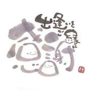 ヒメ日記 2026/03/22 21:31 投稿 すい 熟女の風俗最終章 宇都宮店