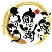 ヒメ日記 2026/03/23 00:51 投稿 すい 熟女の風俗最終章 宇都宮店