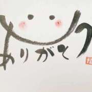 ヒメ日記 2026/03/23 12:41 投稿 すい 熟女の風俗最終章 宇都宮店