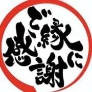 ヒメ日記 2026/03/24 09:02 投稿 すい 熟女の風俗最終章 宇都宮店