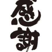 ヒメ日記 2026/03/24 15:31 投稿 すい 熟女の風俗最終章 宇都宮店