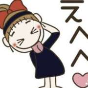 ヒメ日記 2026/03/30 19:31 投稿 すい 熟女の風俗最終章 宇都宮店