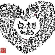 ヒメ日記 2026/03/31 17:06 投稿 すい 熟女の風俗最終章 宇都宮店