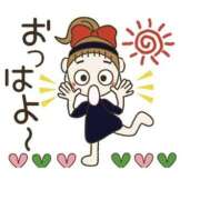 ヒメ日記 2026/04/03 06:55 投稿 すい 熟女の風俗最終章 宇都宮店