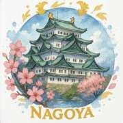 ヒメ日記 2026/04/08 23:21 投稿 すい 熟女の風俗最終章 宇都宮店
