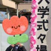 ヒメ日記 2026/04/09 16:03 投稿 すい 熟女の風俗最終章 宇都宮店