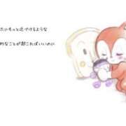 すい 待機ルーム 熟女の風俗最終章 宇都宮店