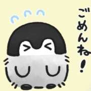 ヒメ日記 2026/04/18 12:08 投稿 すい 熟女の風俗最終章 宇都宮店