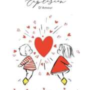 ヒメ日記 2026/04/22 22:32 投稿 すい 熟女の風俗最終章 宇都宮店