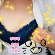 ヒメ日記 2026/05/10 14:41 投稿 すい 熟女の風俗最終章 宇都宮店