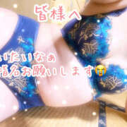 ヒメ日記 2026/05/14 09:01 投稿 すい 熟女の風俗最終章 宇都宮店