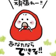 ヒメ日記 2026/05/23 16:31 投稿 すい 熟女の風俗最終章 宇都宮店