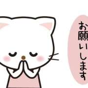 ヒメ日記 2026/06/17 19:27 投稿 すい 熟女の風俗最終章 宇都宮店