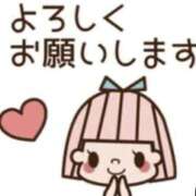 ヒメ日記 2026/06/19 10:18 投稿 すい 熟女の風俗最終章 宇都宮店