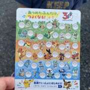 すい 勤務変更！朝の出来事 熟女の風俗最終章 宇都宮店