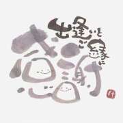 ヒメ日記 2026/08/03 15:21 投稿 すい 熟女の風俗最終章 宇都宮店