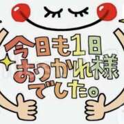 ヒメ日記 2026/08/05 03:21 投稿 すい 熟女の風俗最終章 宇都宮店