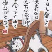 ヒメ日記 2026/08/05 18:14 投稿 すい 熟女の風俗最終章 宇都宮店